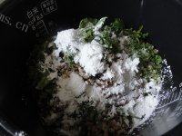 自己做的香菇猪肉饺子做法图解8)