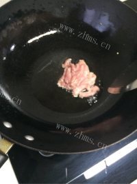 好吃的芹菜炒香干做法图解4)