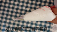 回味无穷的酸奶溶豆做法图解8)