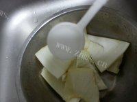 「DIY美食」柚子茶做法图解4)