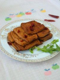 家常菜烤豆腐