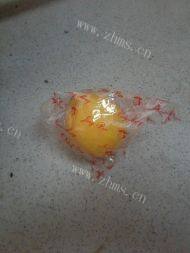 好喝的柠檬蜂蜜茶做法图解1)