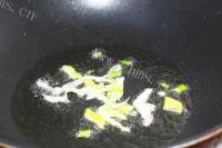 香菇蔬菜奶酪饼做法图解9)