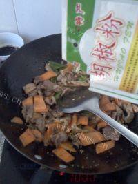 美味的香辣肉片做法图解7)
