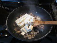 一个人的肉末豆腐做法图解7)