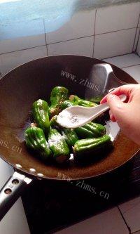 家常菜青椒塞肉做法图解9)