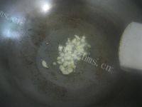 诱人的蒜蓉茄子做法图解8)