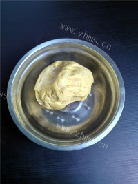美味的南瓜汤圆做法图解6)