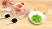 美味的肉龙做法图解2)