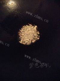 美味素炒黄椒紫甘蓝做法图解8)