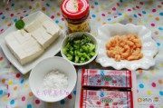 安农布衣豆腐做法图解1)