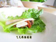 自制生菜牛肉卷
