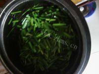「DIY美食」韭菜饼做法图解3)