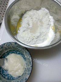 香葱火腿肉松面包卷做法图解3)