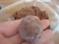 特制豆沙馅月饼做法图解10)