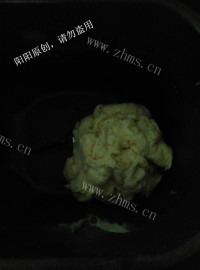 美味奶酪巧克力吐司做法图解1)