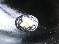 美味的洋葱炒茄子做法图解5)