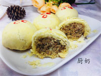 美味的鲜肉月饼做法图解23)