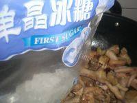 香菇炖鸡做法图解8)