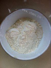 中式主食鸡蛋饼做法图解1)