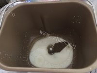 自制迷你披萨做法图解1)