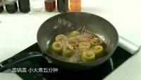 美味的客家酿苦瓜做法图解6)