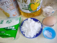 诱人的巧克力棒棒糖做法图解1)
