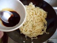 美味的牛肉炒面做法图解7)