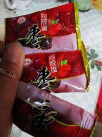 口感好的杂粮粥做法图解7)