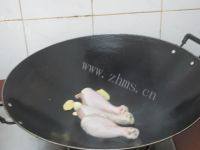 简易的卤鸡腿做法图解4)