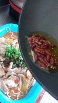 家常菜水煮肉片