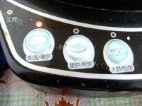 孜然土豆片做法图解4)