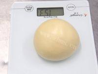养胃红豆沙吐司做法图解6)