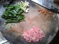 红烧肉末茄子做法图解3)