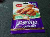 美味的奥尔良烤鸡翅做法图解2)