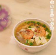 营养丰富的鲜虾豆腐汤