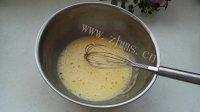 喷香的原味戚风蛋糕做法图解6)