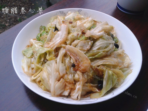 糖醋卷心菜