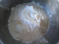 自制葱油花卷做法图解1)