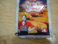 新奥尔良烤鸡腿做法图解3)