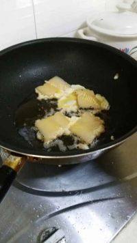 绿色食物年糕做法图解6)