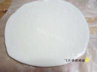 美味的迷你蝴蝶酥做法图解1)
