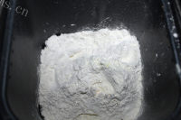 自制奶香吐司做法图解2)