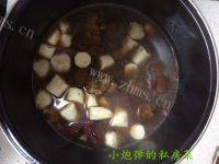 猪蹄山药红枣汤做法图解7)