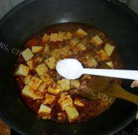 肉末豆腐（简单版）做法图解8)