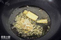 美味的海南鸡饭做法图解6)