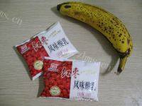 「自创」香蕉奶昔做法图解1)