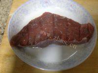 美味的黑椒牛肉做法图解1)