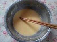 美味的奶香鲷鱼烧做法图解6)