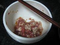 家常菜蒸茄盒做法图解4)